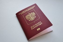 Какие документы нужны для оформления загранпаспорта